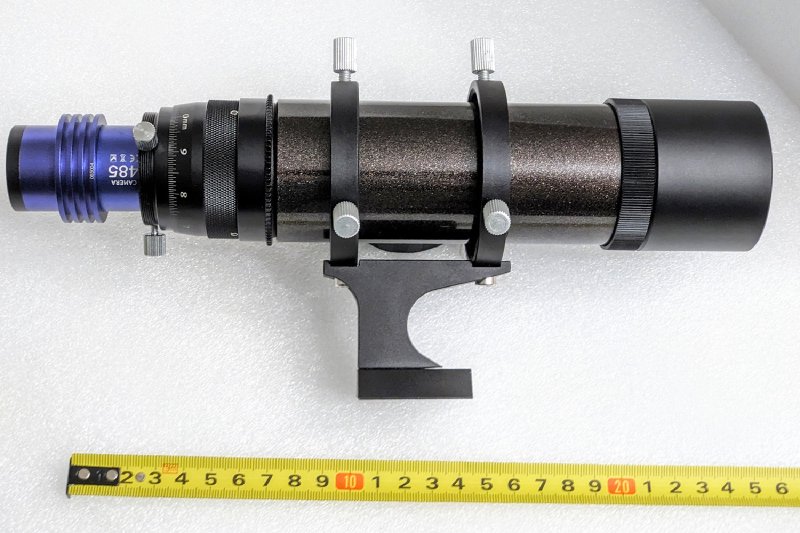 Sky-Watcher 8x50 продвинутый