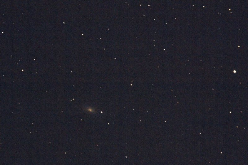 Галактика М 63 &ldquo;Подсолнух&rdquo; в созвездии Гончих Псов