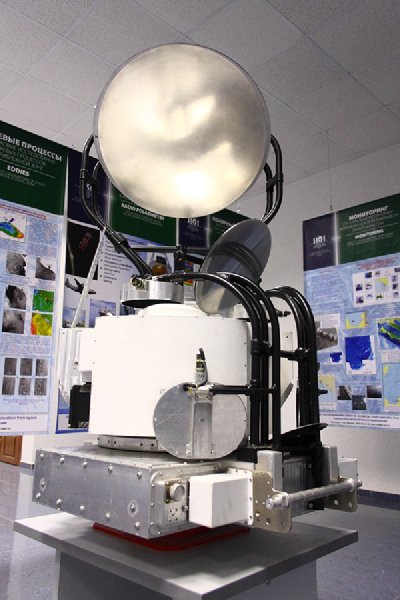 Оптико-микроволновый сканер