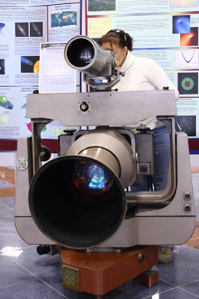 Автоматическая спутниковая фотокамера АФУ-75